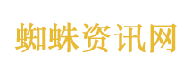 公司广告获利100元被罚30万